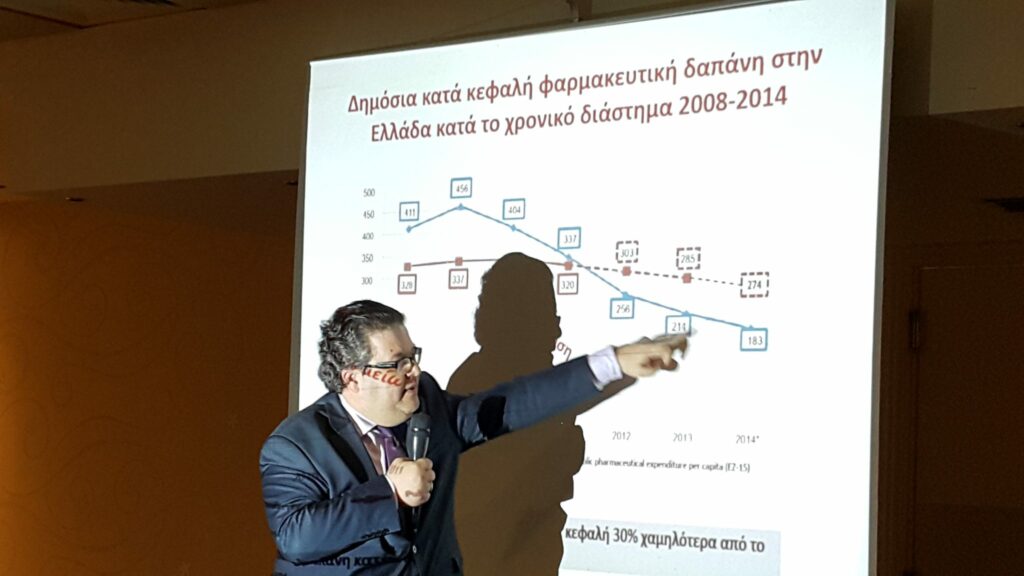Θετική Φωνή