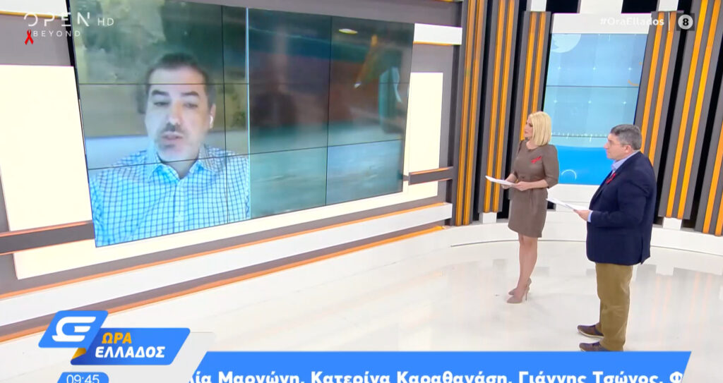 Θετική Φωνή