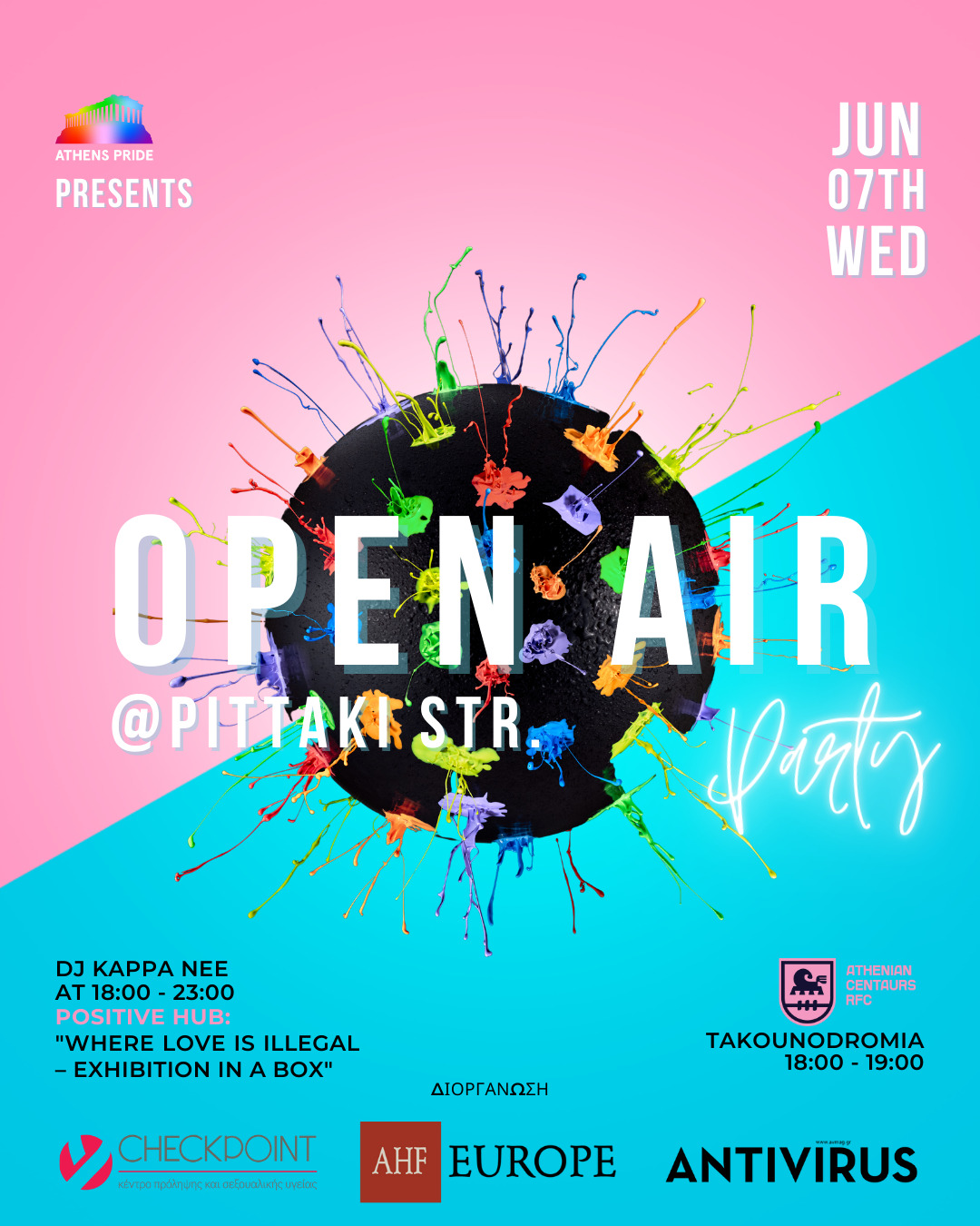 Featured image for “Open Air Party @ Pittaki Str. | Τετάρτη 7 Ιουνίου”