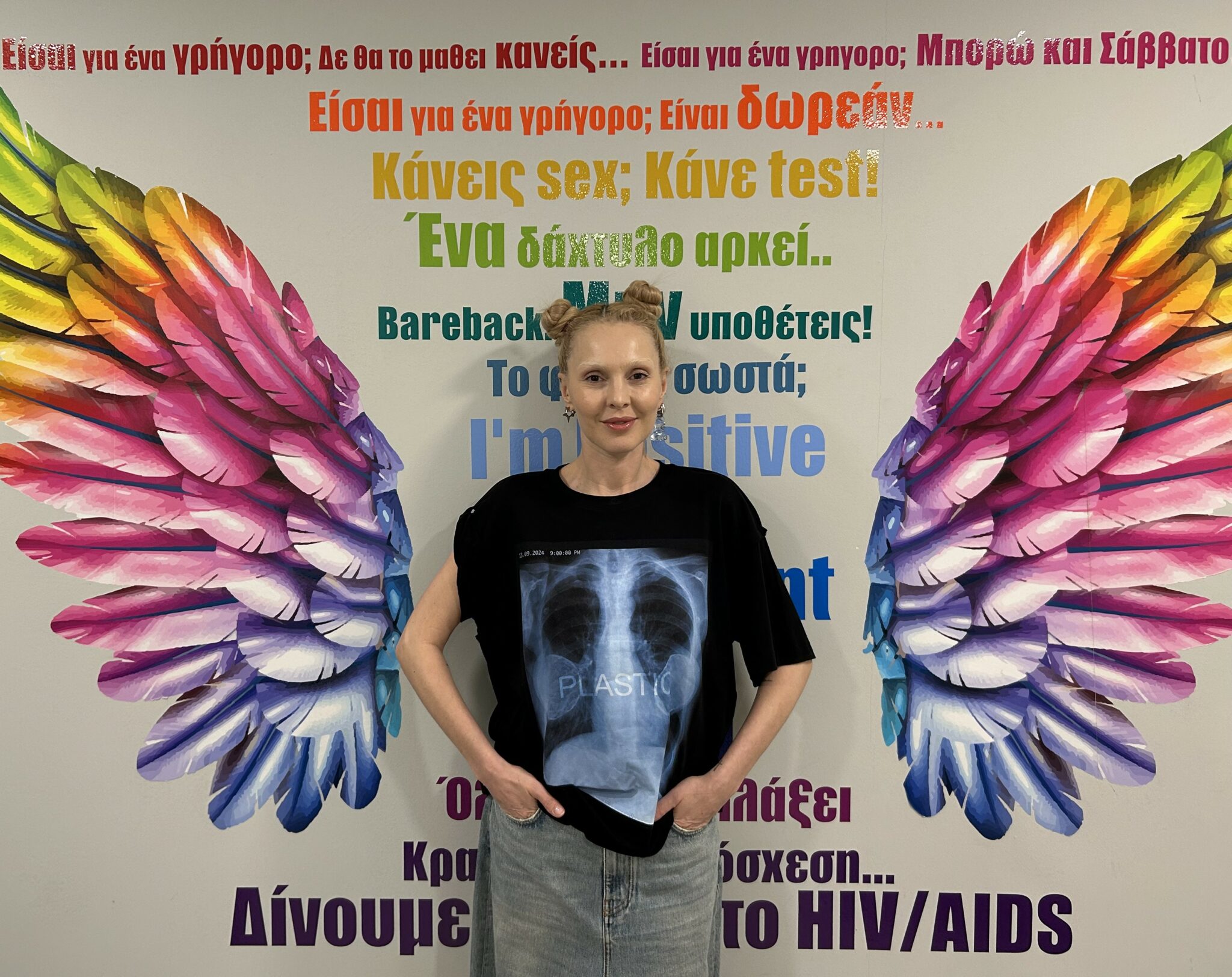 Featured image for “Ευρωπαϊκή Εβδομάδα Εξέτασης: Δημόσια πρόσωπα στηρίζουν το μήνυμα της πρόληψης”