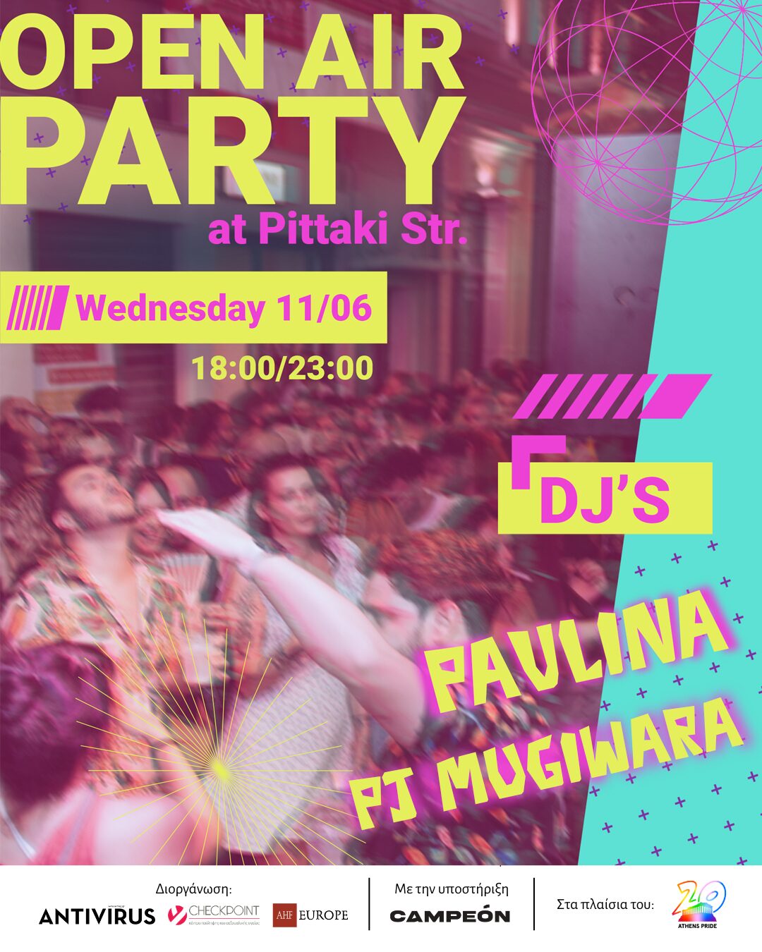 Featured image for “Open Air Party @ Pittaki street | Τετάρτη 11 Ιουνίου, 18:00”